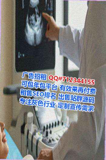 槐荫卵妹超市经营部